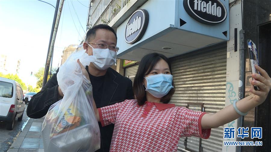 （國際疫情&middot;圖文互動）（3）通訊：在最遙遠(yuǎn)國度感受祖國的溫暖&mdash;&mdash;記中國駐阿根廷大使館與旅阿僑胞傾情幫助滯留同胞