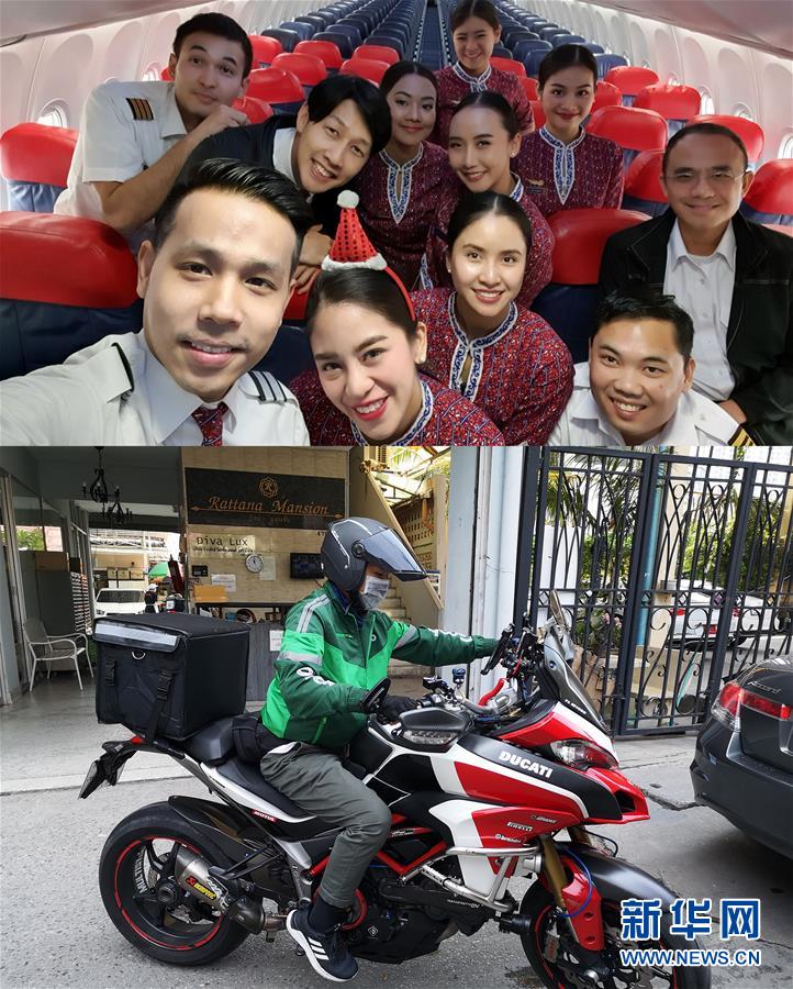 （海外抗疫故事&middot;圖文互動(dòng)）（5）拒絕向新冠疫情低頭&mdash;&mdash;記泰國(guó)民航從業(yè)人員&ldquo;再就業(yè)&rdquo;