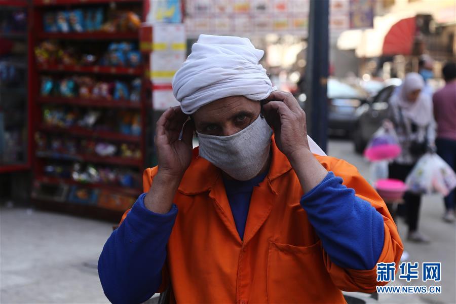 (國際疫情)(1)埃及新冠確診病例增至7981例