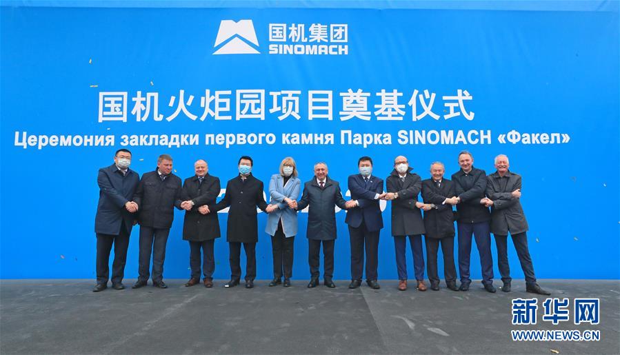 (國際·圖文互動)(4)一座國際化產(chǎn)業(yè)新城正在興起——記進入高質(zhì)量發(fā)展階段的中白工業(yè)園