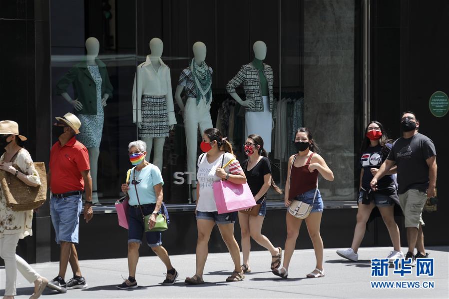 （國際疫情&middot;XHDW）（2）疫情下的美國獨立日