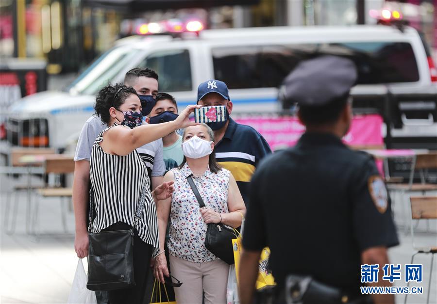 (國(guó)際疫情)(1)美國(guó)累計(jì)新冠確診病例超過(guò)400萬(wàn)例