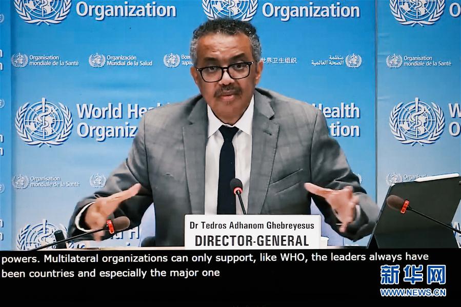 (國際疫情)(1)世衛(wèi)組織:全球新冠死亡病例累計超70萬例