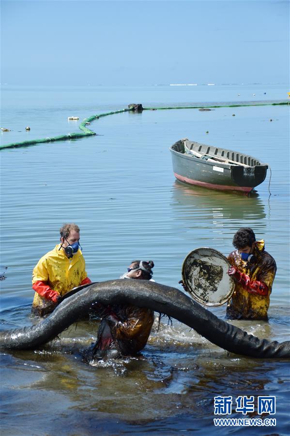 (國際)(4)毛里求斯總理稱擱淺貨船已停止漏油 但船體有進一步破裂風險