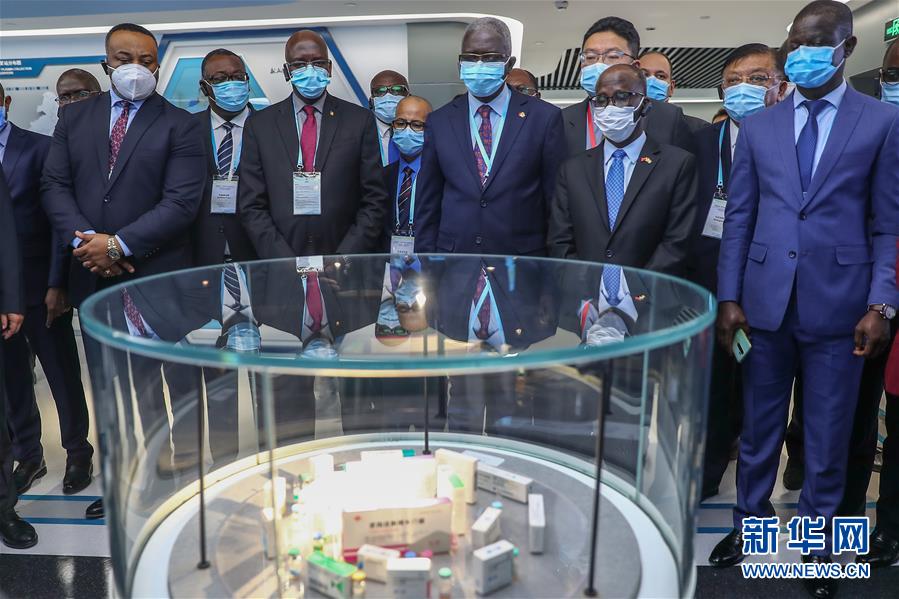 （圖文互動(dòng)）（2）&ldquo;中國承諾從不落空&rdquo;&mdash;&mdash;記非洲使節(jié)參觀國藥集團(tuán)了解新冠疫苗研發(fā)