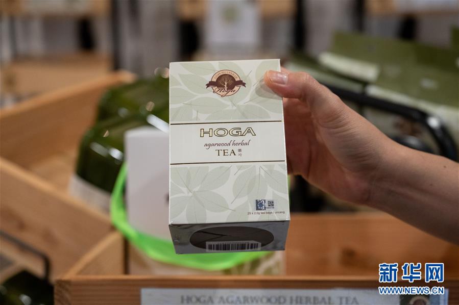 (第三屆進(jìn)博會(huì)·圖文互動(dòng))(9)專訪:進(jìn)博會(huì)提供了一個(gè)共享中國(guó)發(fā)展機(jī)遇的平臺(tái)