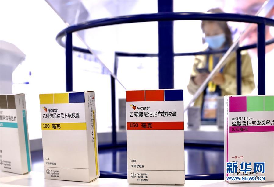 （第三屆進博會·圖文互動）（8）新疫苗、新療法，進博會最“火爆”展區見聞