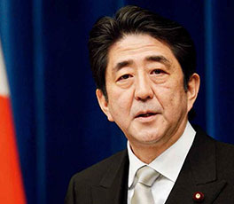 安倍，標榜"和平"你不夠格