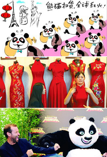 中國游客&ldquo;供暖&rdquo;全球經(jīng)濟